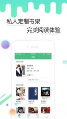 欧洲杯押注app官网下载